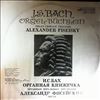 Fiseisky Alexander -- Bach J.S. - Orgel-Buchlein (Organ Chorale Preludes) (1)