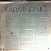 Winding Kai -- Same (2)