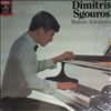 Sgouros Dimitris -- Schumann F. - Symphonic Etudes / Brahms J. - Variations on a Theme by Paganini (book I,book II) (2)