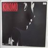 Kokomo -- Same (2)
