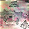 Caravan -- In The Land Of Grey And Pink (2)