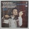 English Chamber Orchestra (cond. Spivakov V.)/Spivakov V. (violin) -- Mozart - Violin Concertos nos. 2, 5 (1)