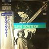 Towner Ralph -- ECM Special IX (2)