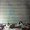 Patejdi Vaso -- we don`t fall (2)