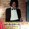 Jackson Michael -- Off The Wall (2)