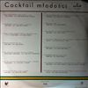Various Artists -- Cocktail mlodosci (1)