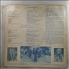 "Harmonia" Chamber Ensemble Of The Kiev Philharmonic/Kudryashov Oleg ("Гармония" ансамбль/Кудряшов Олег) -- Pages Of Old Russian Music (Страницы Старинной Отечественной Музыки) (1)