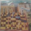 Hammill Peter -- Fool's Mate (3)