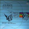 Musa Ehat -- Bach - Suite №2 a-moll BVW 997 22,40 Suite №3 a-moll BVW 995 23,20 (1)