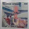 Wright George -- Flight To Tokyo (2)
