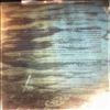 Harrison George -- Early Takes Volume 1 (2)