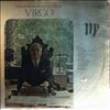 Various Artists -- Astromusical House Of Virgo - Astrological Series Volume 1 (2)