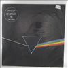 Pink Floyd -- Dark Side Of The Moon (3)