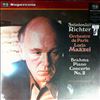Richter S./Orchestre de Paris (cond. Maazel L.) -- Brahms - Piano Concerto No. 2 In B Flat (2)
