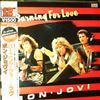Bon Jovi -- Burning For Love (1)
