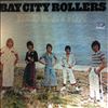 Bay City Rollers -- Dedication (1)