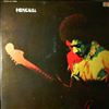Hendrix Jimi -- Band Of Gypsys (2)