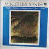 State Philharmonic Orchestra of the Lithuanian SSR (dir. Domarkas J.) -- Ciurlionis M. K. - "Sea". "In the woods". Symphonic poems (2)