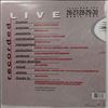 Various Artists -- First Music Festival In Moscow (3)