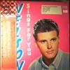 Nelson Rick -- Nelson Rick Sings "For You" (2)