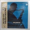 Rollins Sonny -- Saxophone Colossus (1)