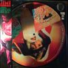Hendrix Jimi -- Merry Christmas and Happy New Year (Little Drummer Boy/Silent Night/Auld Lang Syne / Three Little Bears) (2)