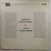 Various Artists -- Jazz Panorama 2 (1)