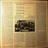 Szebenyi J./Kiss A./Barsony L./Botvay K. -- Mozart - Flute Quartets K 285, K 285a, K 285b, K 298 (1)