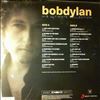 Dylan Bob -- His Ultimate Collection (2)