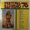 Various Artists -- Festival San Remo '76 (2)