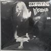 Scorpions -- In Trance (3)