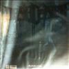 Death Dealer -- War Master (1)