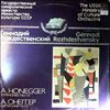 USSR Ministry of Culture Orchestra (dir. Rozhdestvensky G.) -- Honegger A. - Symphonies nos. 1, 5 (1)