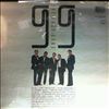 Gadd Gang -- Here & Now (2)