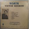 Socaciu Victor -- Roata (2)