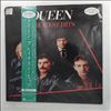 Queen -- Greatest Hits (2)