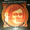 Skowronski Wojciech (Polanie Solo LP) -- Same (1)
