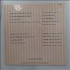 Various Artists -- Get Up And Dance (1)