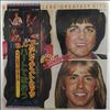 Bay City Rollers -- Greatest Hits (2)