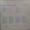 John Elton -- Same (A Single Man) (2)
