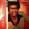 Hancock Herbie -- Sunlight (1)