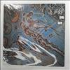 Kitaro -- Silk Road Best (1)