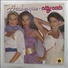 Arabesque -- City Cats (3)