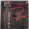 Gillan -- Glory Road (2)