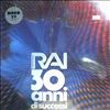 Various Artists -- RAI - 30 Anni Di Successi (2)