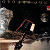 Duke George -- Dream On (1)