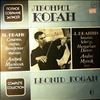 Kogan L./Mytnik A. -- Complete Collection - Live Recordings 6: Brahms - Sonatas, Scherzo, Hungarian Dances (3)