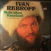 Rebroff Ivan -- Mein Altes Russland (2)
