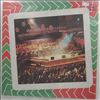 Various Artists -- Da Roma A Mosca Una Canzone Per La Pace 2 (1)