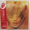 Rolling Stones -- Goats Head Soup (2)